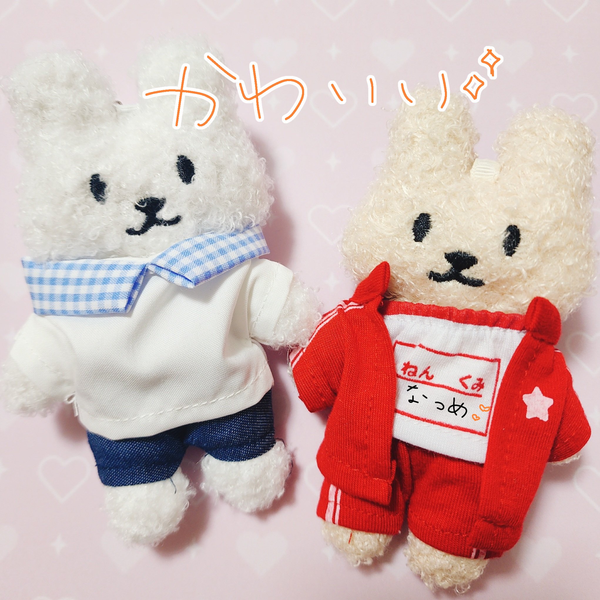 ららち専用(*´꒳`*)♥︎４月③♥︎ ららちみてみて - Search / X
