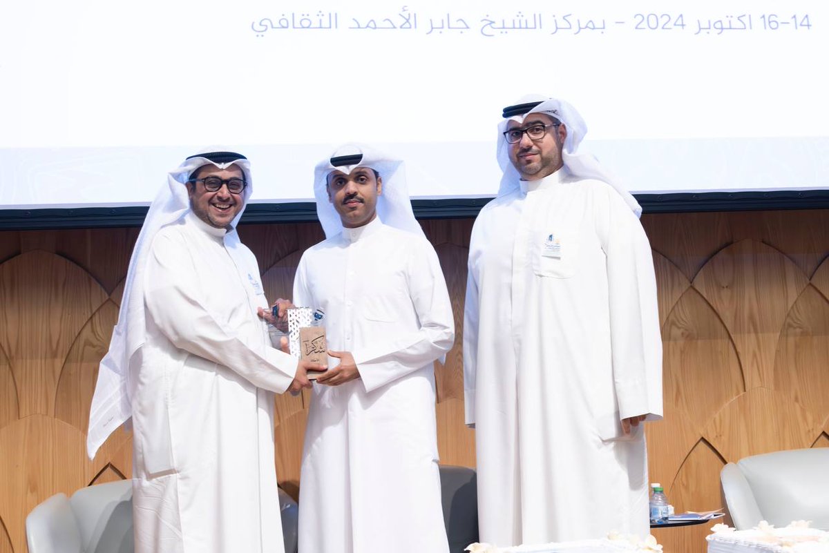 kts_org_kw's tweet photo. لقطات من فعاليات اليوم الأول من المؤتمر التربوي الخامس والأربعين
#المؤتمر_التربوي
#مؤتمر_جمعية_المعلمين https://t.co/I3AcJNZXng