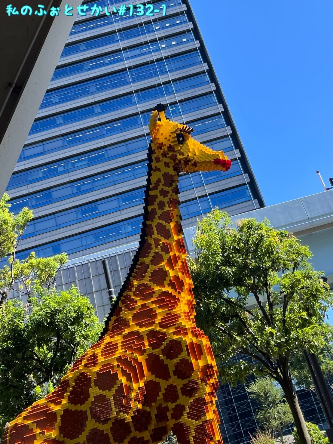 西條和のねむねむたいむ on X:  