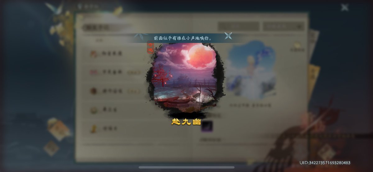 yeeeeeco's tweet photo. 离阴阳最近的一次！ https://t.co/BjVWApNKfw