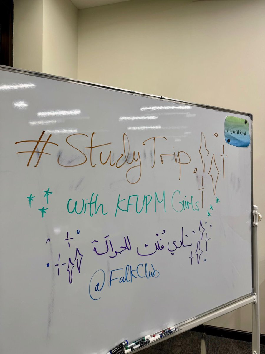 FulkClub's tweet photo. دراسة منتجة في أجواء المكتبة الهادئة!📚✨
@yaaraaraa https://t.co/bTGQ5CIdmp