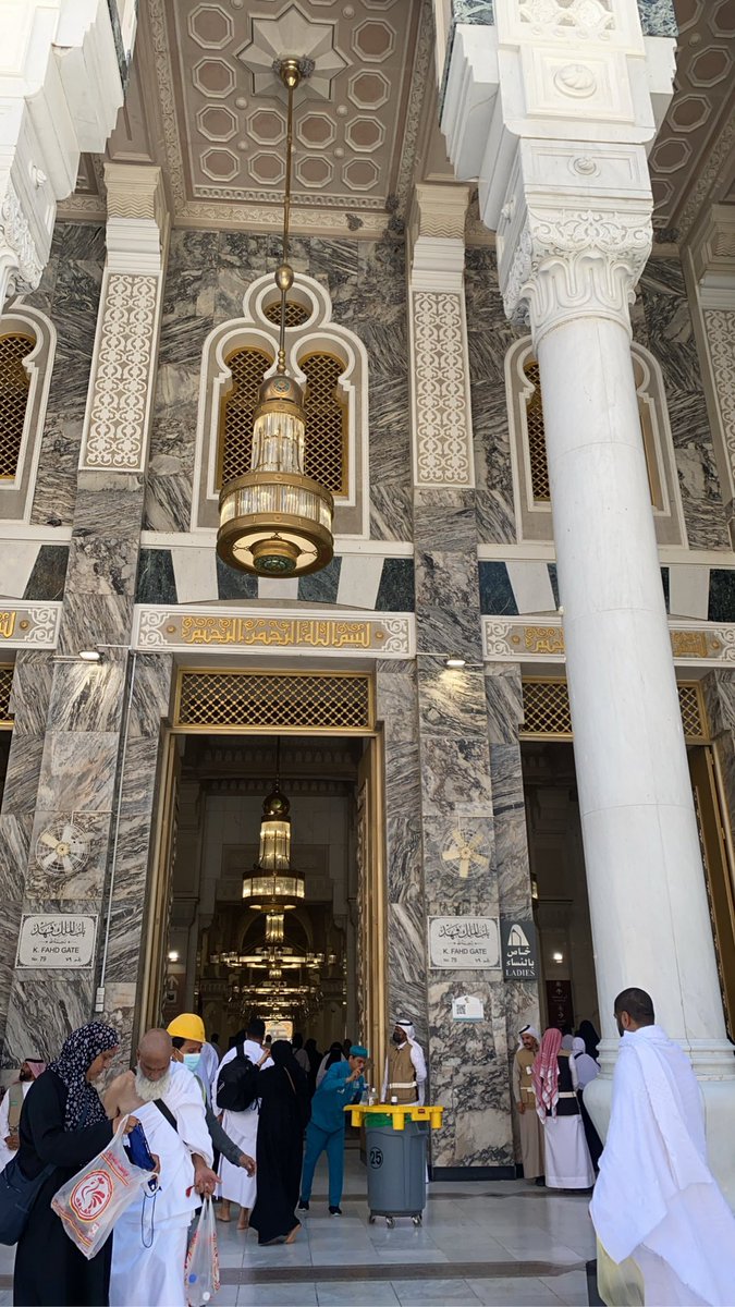 alshmry_daughte's tweet photo. #يوم_الجمعة 
#مكة 
"اللهم لطفاً يحل على تفاصيل 
أيامنا فيغير مساراتها للأفضل."♥️ https://t.co/b1egbaHNuD