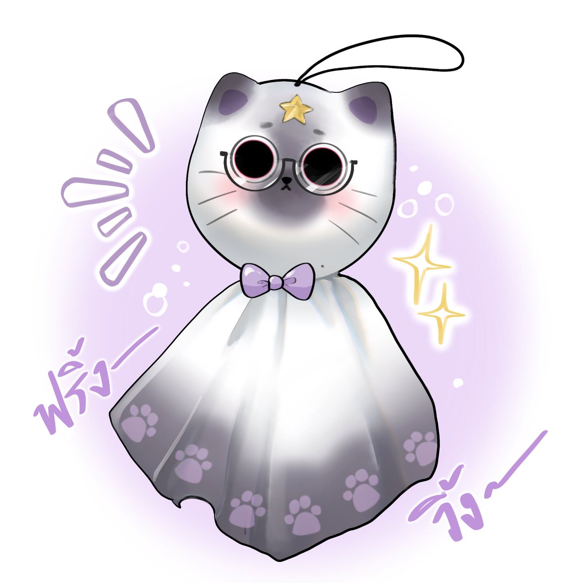 ˗ˏˋ✧ꕥⓒⓐⓛⓨⓟⓢⓞꕥ✧´ˎ˗ tweet media