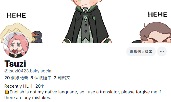 Tsuzi0423's tweet photo. HERE 😇 https://t.co/KTOoptpAFf