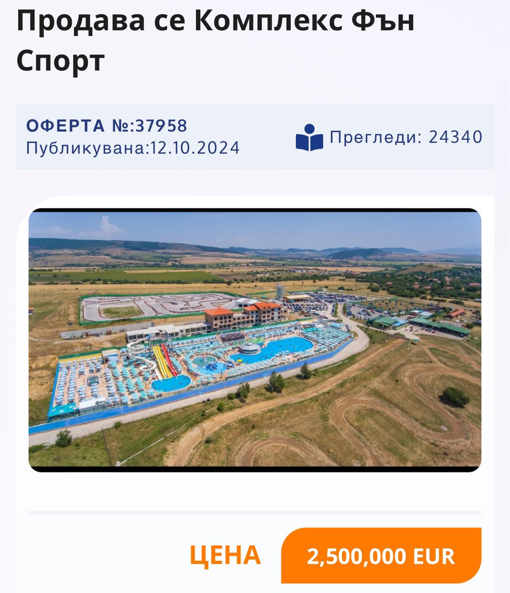 Sokolov tweet media