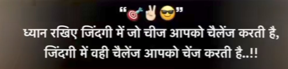 CM Godara (@mahipal_godara7) on Twitter photo 