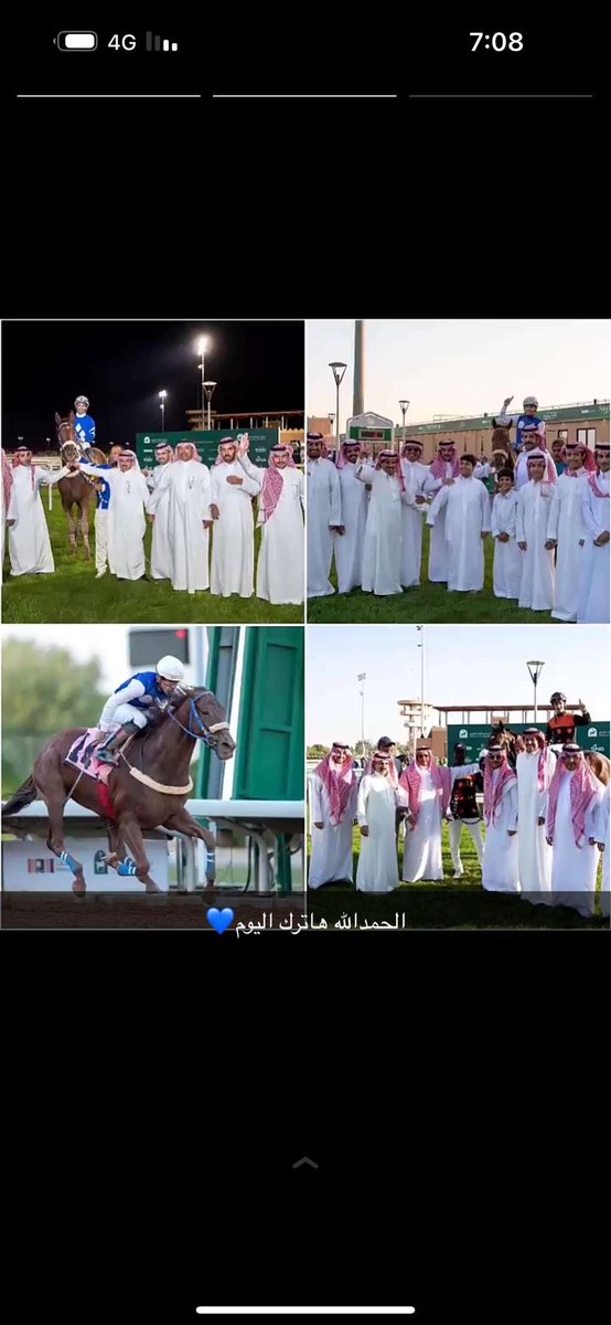 faad545's tweet photo. اللهم لك الحمد 🧡💙 https://t.co/wjmv1mkjNh