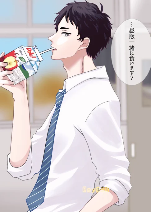 再掲 / アカアシ スナ ゴシキ フタクチ
お気に入りなので

#819プラス #HQプラス 