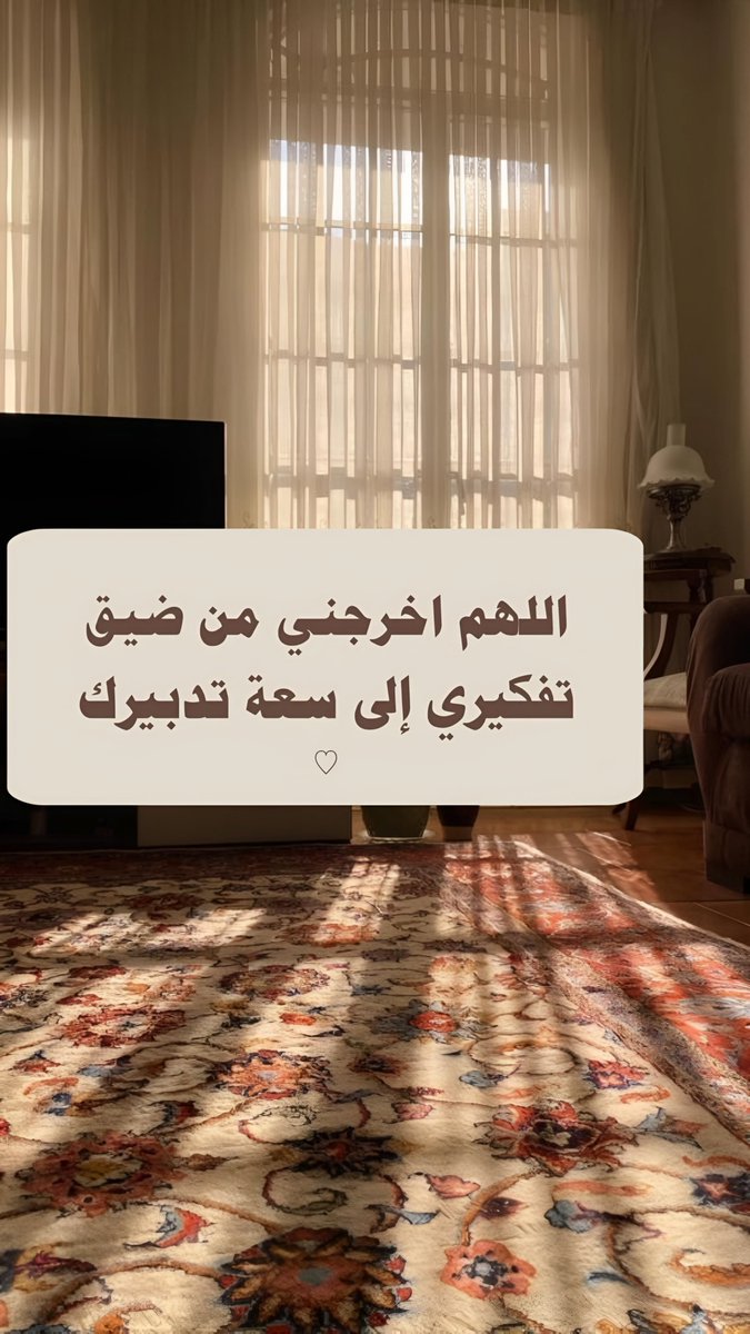 ورقـيات (@1a_610) on Twitter photo 