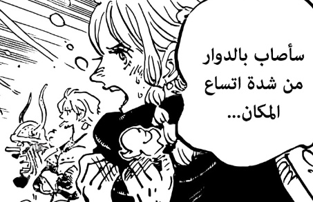 NNIE 🤍 tweet media