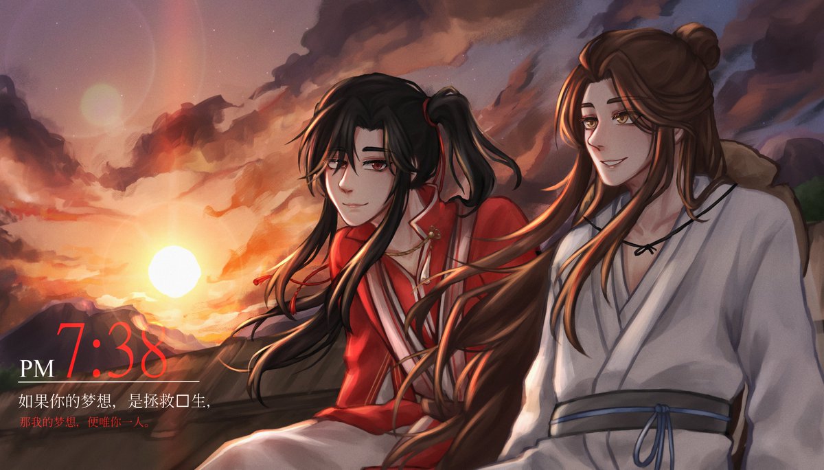 #TGCF #天官賜福