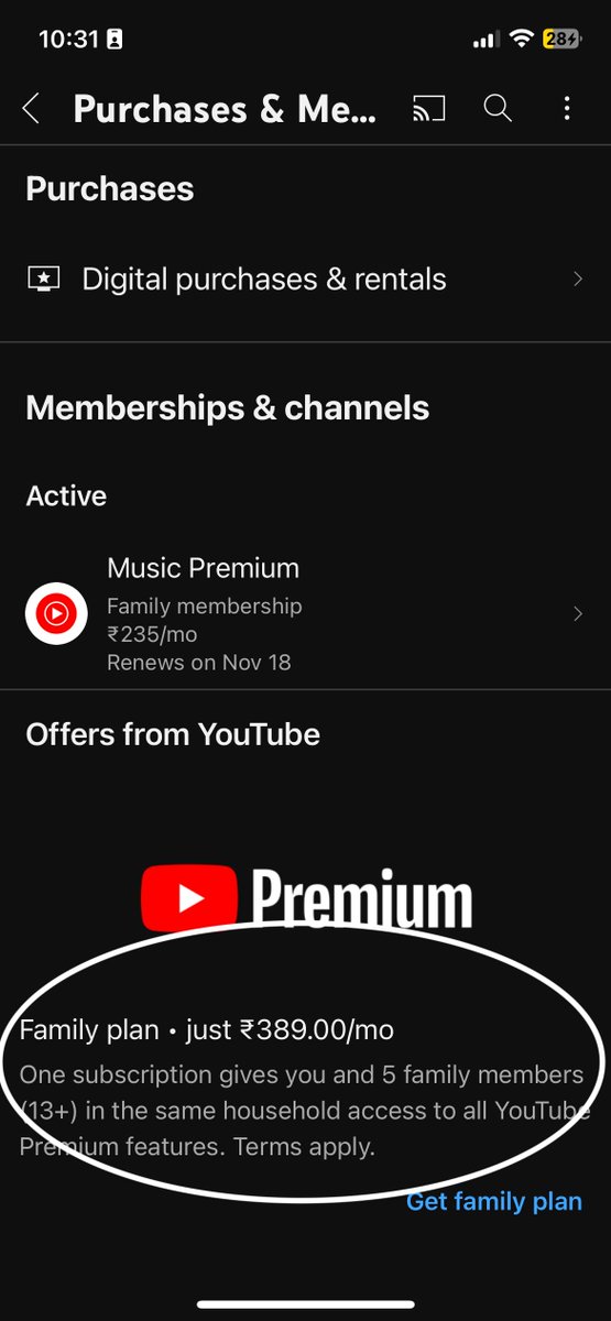 Vikrant Varshney tweet media