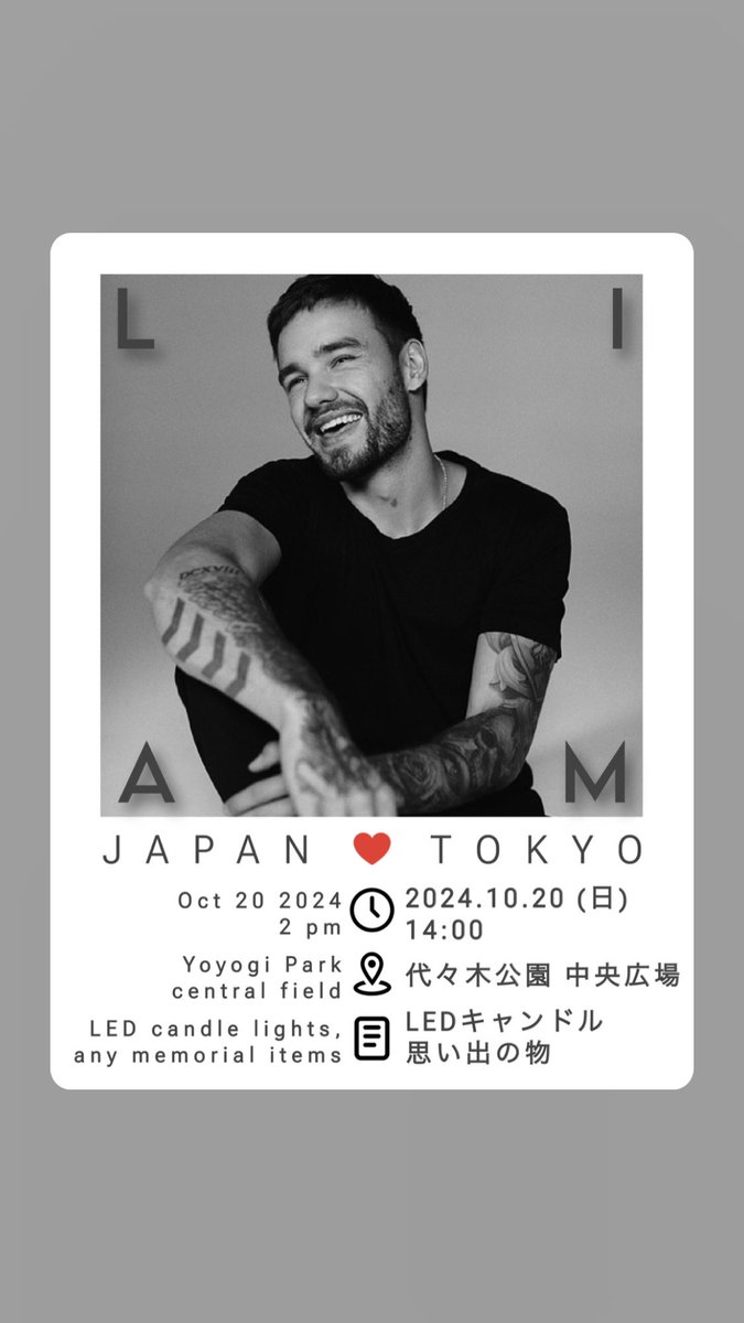 ルイ・トムリンソン直筆サイン入り大型写真…Louis Tomlinson