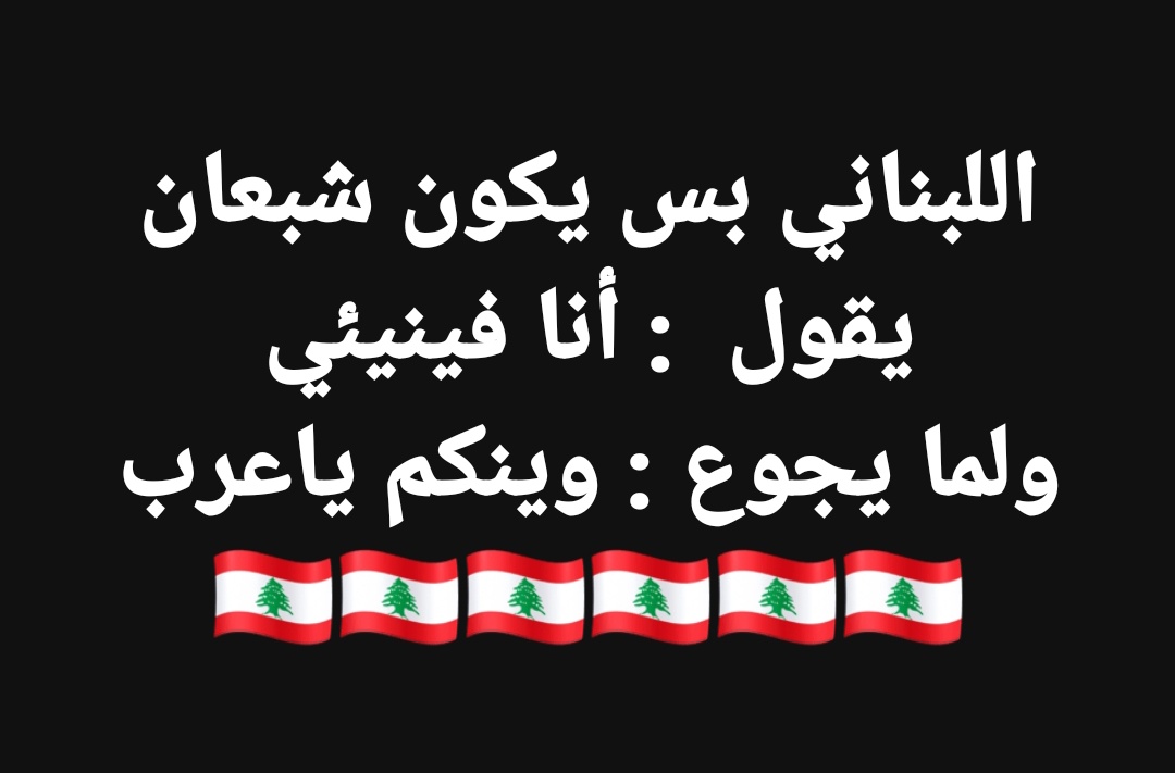 SFOUK_AL_SHEIKH's tweet photo. 🔴🔴🔴🔴🔴🔴🔴🔴🔴🔴🔴🔴🔻 https://t.co/BSuut5ImLo