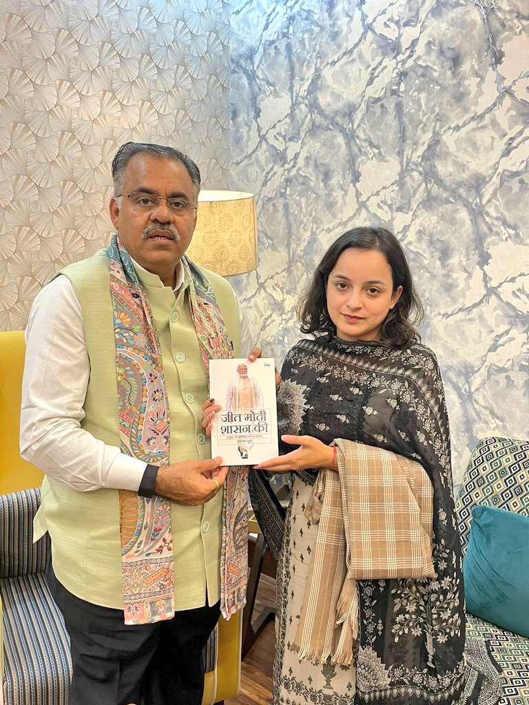 tarunchughbjp's tweet photo. Today, I had the privilege of meeting the newly elected MLA from Kishtwar, J&K, Ms. Shagun Parihar, at my residence in Delhi. Despite her family’s profound sacrifices, losing her father and uncle to terrorism for bravely speaking out against it, Ms. Shagun Parihar continues to stand strong. The sacrifices of Shagun Parihar’s family have not been in vain, and the voters of Kishtwar have given a fitting tribute to all those who fought for the establishment of peace in J&K. I admire her courage and determination in working for the peace and progress of J&K.

We had an insightful discussion on the transformative public welfare schemes initiated by our beloved PM Shri @NarendraModi Ji. I also had the honour of presenting her with my book, "Modi's Governance Triumph: Reshaping India’s Path to Prosperity", which highlights Modi Ji’s remarkable decade of governance. My blessings are with her for a bright and impactful future as a legislator.

@ShagunParihar_
