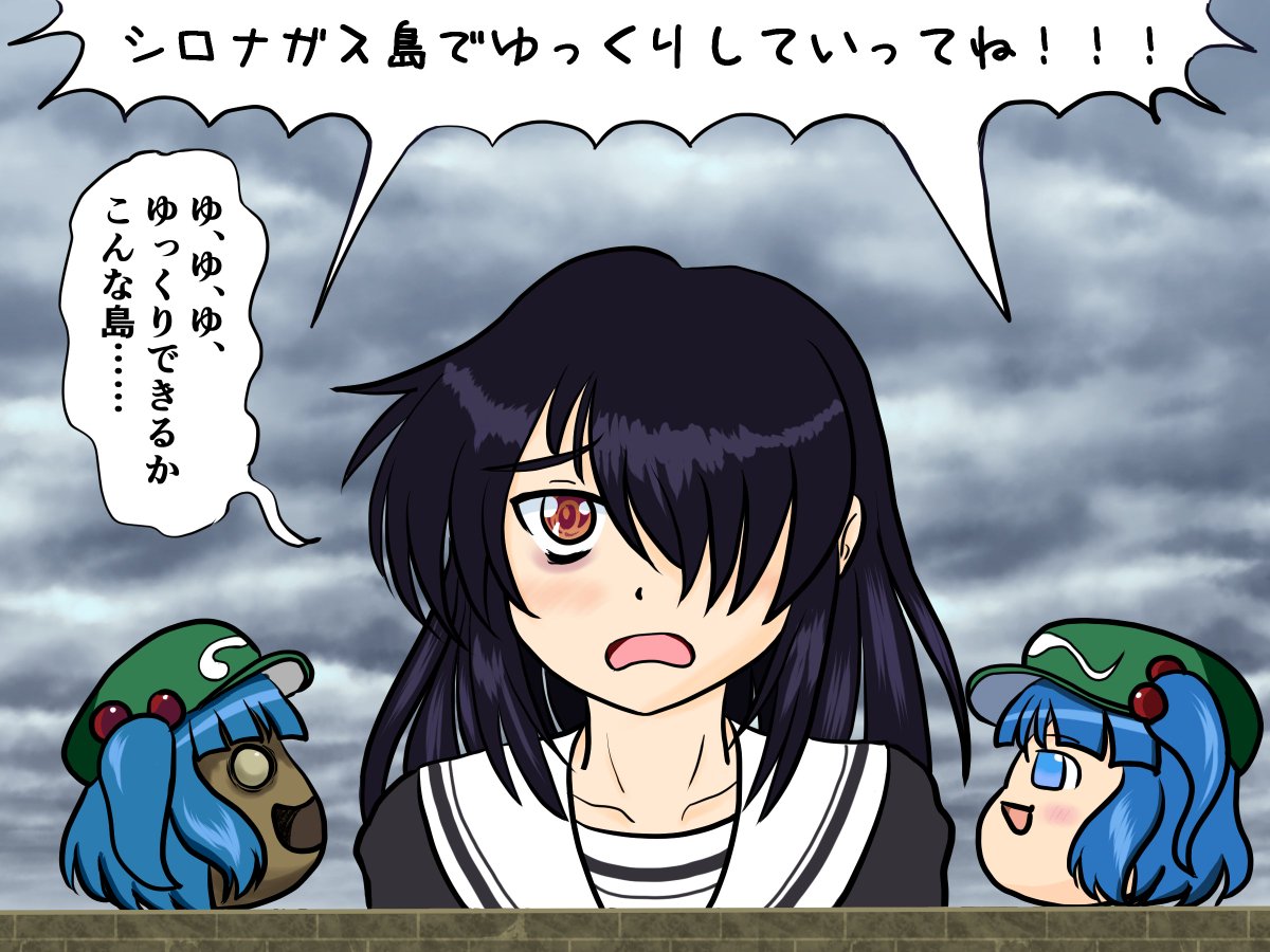 ゆっくりモーニング
すっきりしない天気 