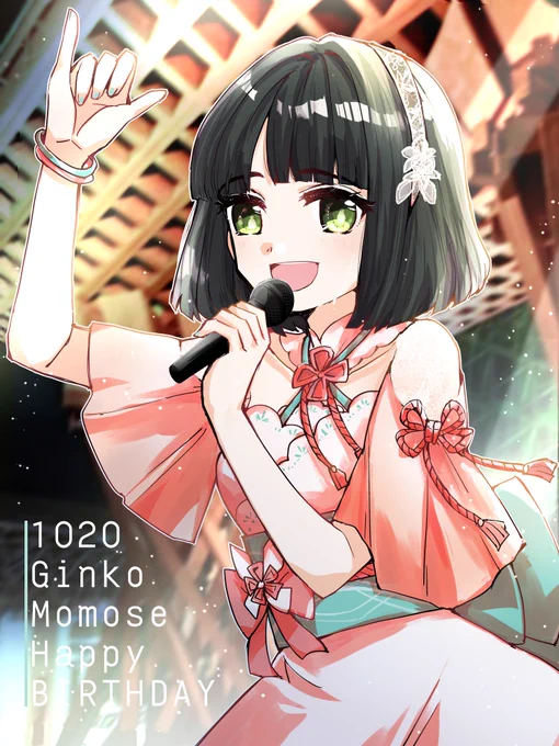 百生吟子ちゃんお誕生日おめでとうございます! #百生吟子生誕祭2024 #蓮ノ空美術部 
