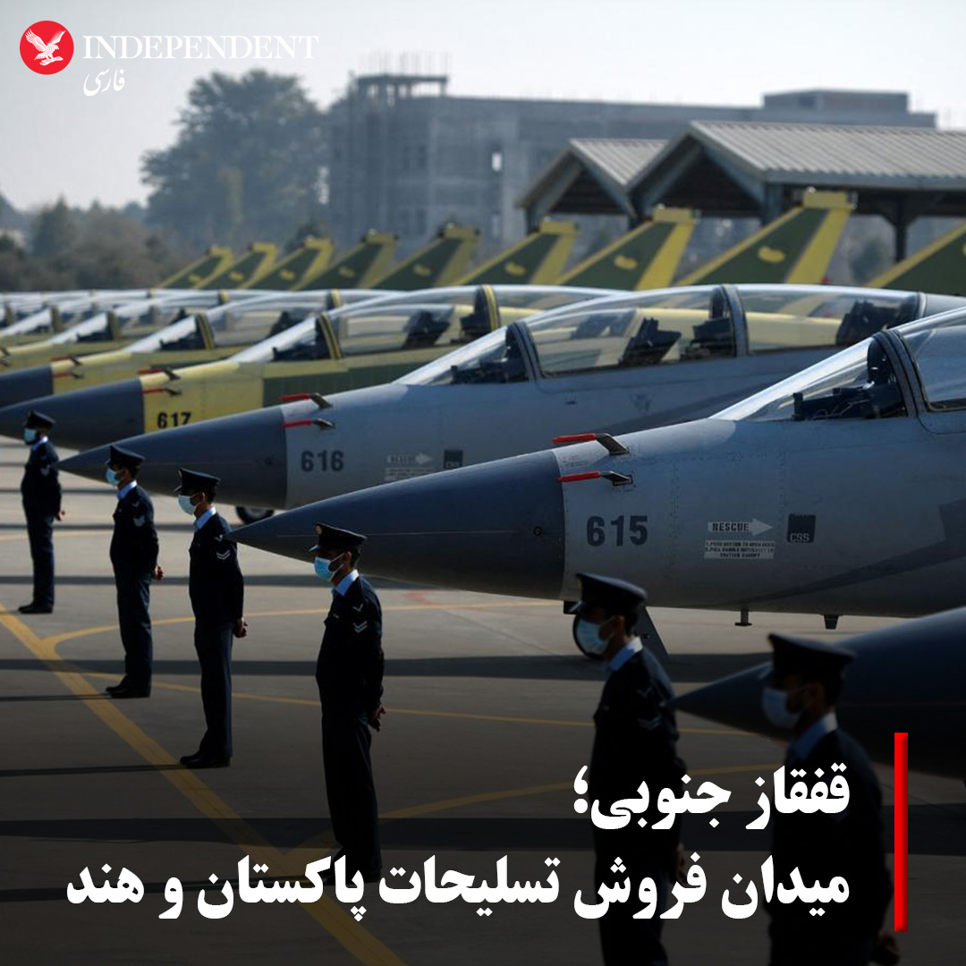 Wajed Rohani - واجد روحانی tweet media