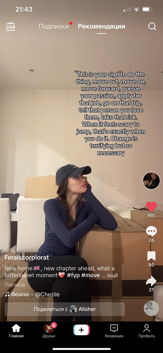 tutsladun's tweet photo. 💔 https://t.co/ViLYwhWj13