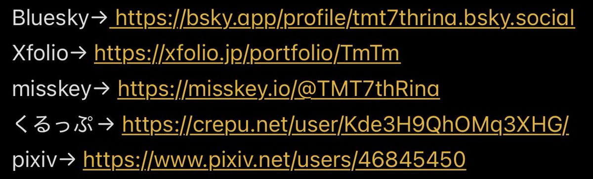 たむたむ(避難準備中)🔞 tweet media