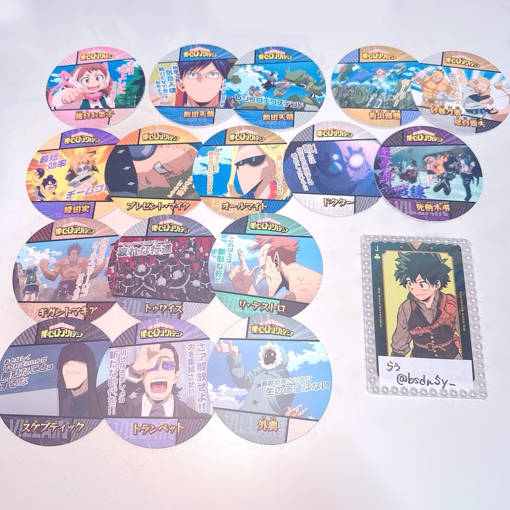 bsdn5y_'s tweet photo. 【交換／譲渡】
コースターコレクション 僕のヒーローアカデミア ヒロアカ vol.3

譲◆画像のもの
求◆同���種緑谷or定価＋送料

●1枚目は2枚目含むお取り引き優先
●緑谷はどの弾、どの絵柄でも検討しますがお顔アップのお絵柄最優先
●譲渡2枚目のみ

お気軽にお声掛けください✉️ https://t.co/fWvep7sJwG