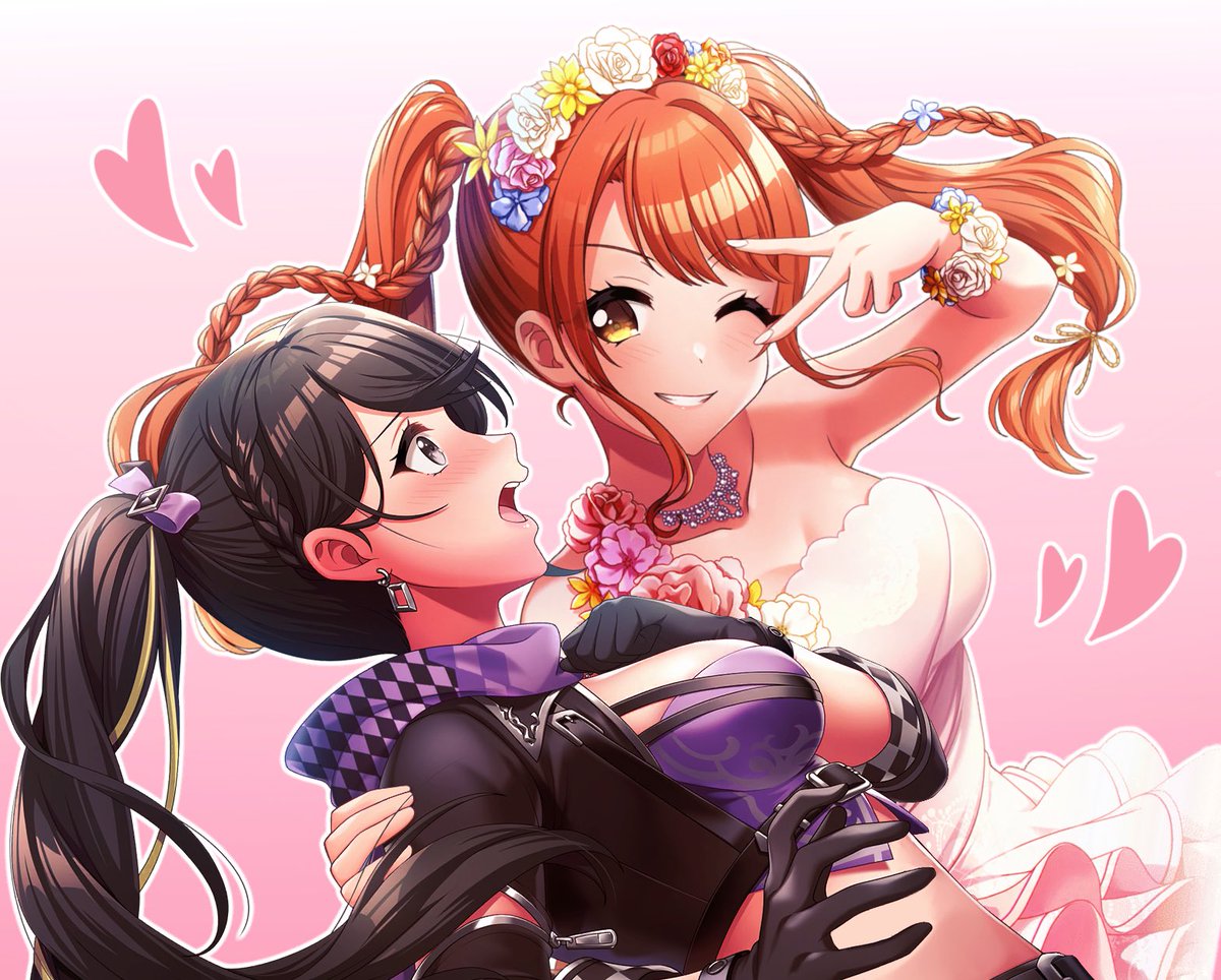 tsubarika card edit ♡
#D4DJ