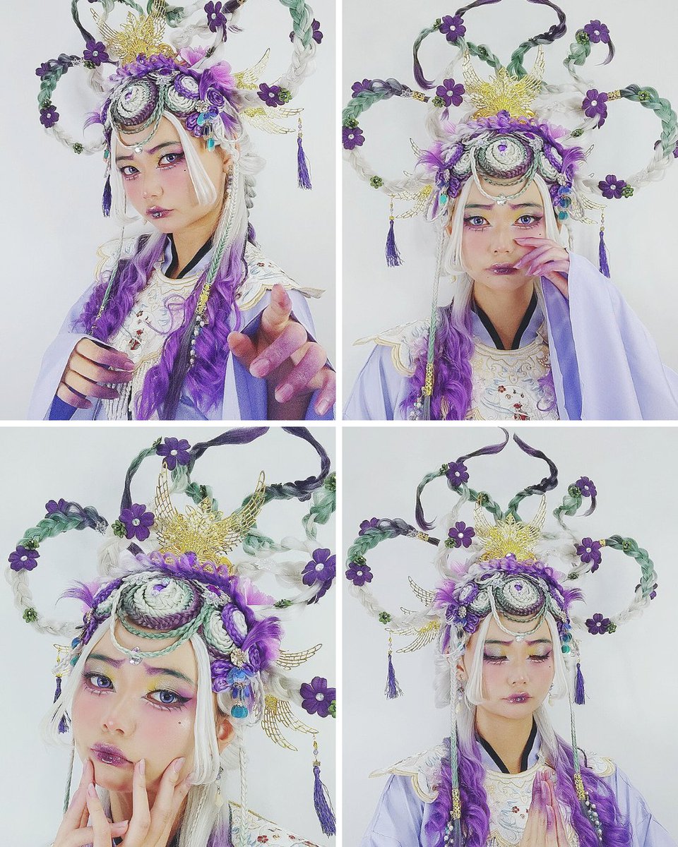 Arda Wigs ⭐ tweet media