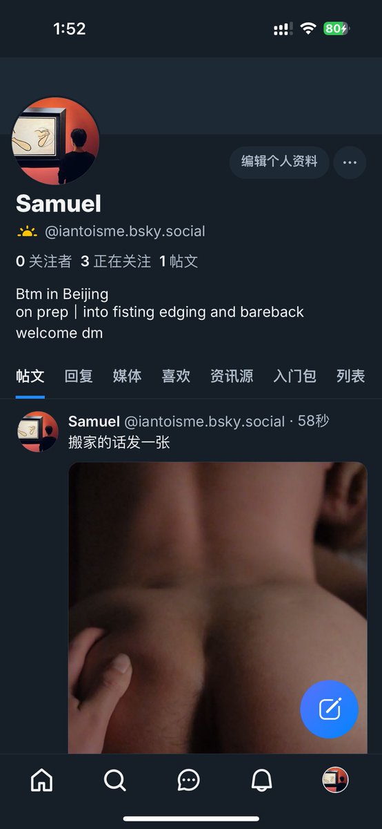 Samuel tweet media