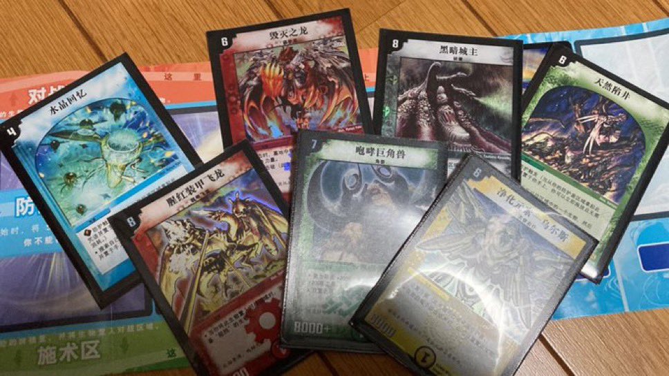 スガサワスイッチ tweet media