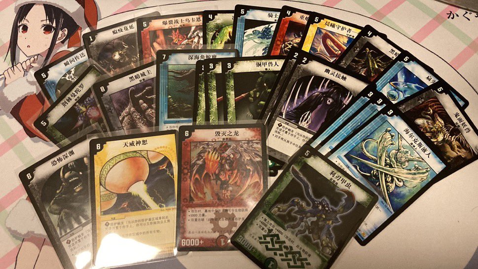 スガサワスイッチ tweet media