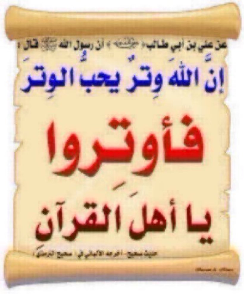 hayat79N's tweet photo. https://t.co/xgE1tnrjiI