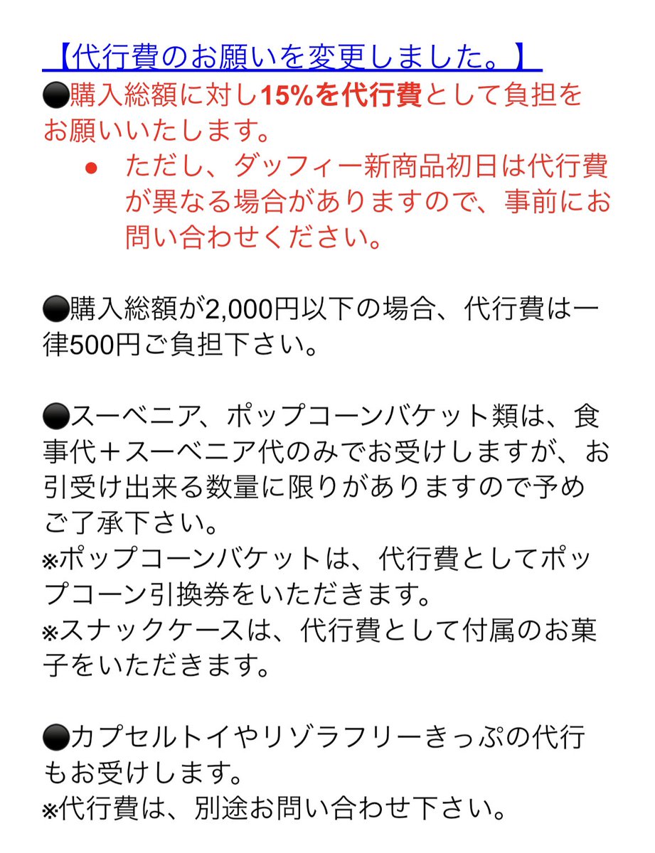 あっちゃん@ tweet media