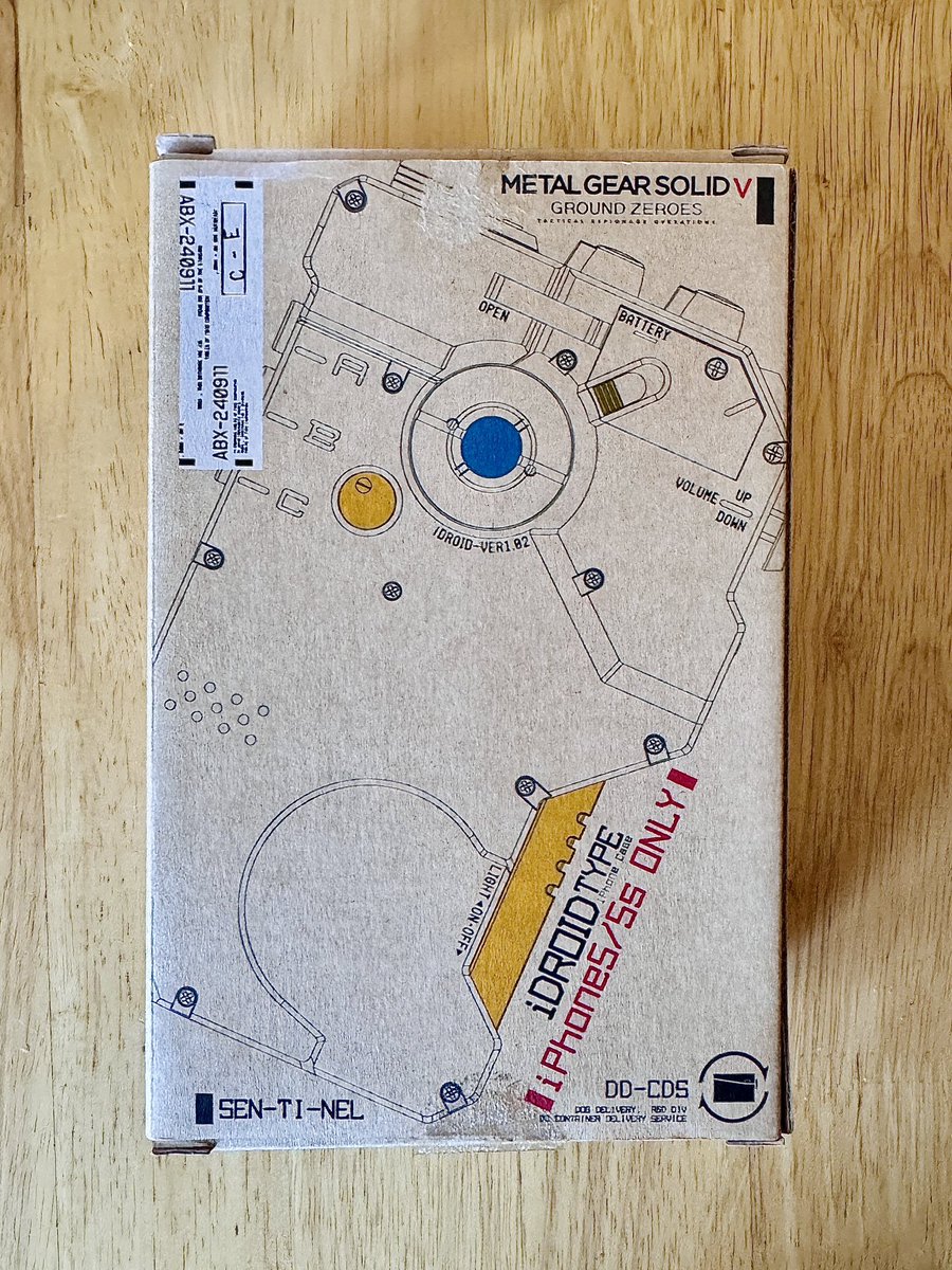 EMannLand's tweet photo. Today I got an #MetalGearSolidV #idroid from Japan. Always liked the #MGSv merchandise design aesthetic unity in packaging design . From the venom Snake bionic arm to this idroid. It all made it feel like packages from the game https://t.co/icyGzL1Sbd