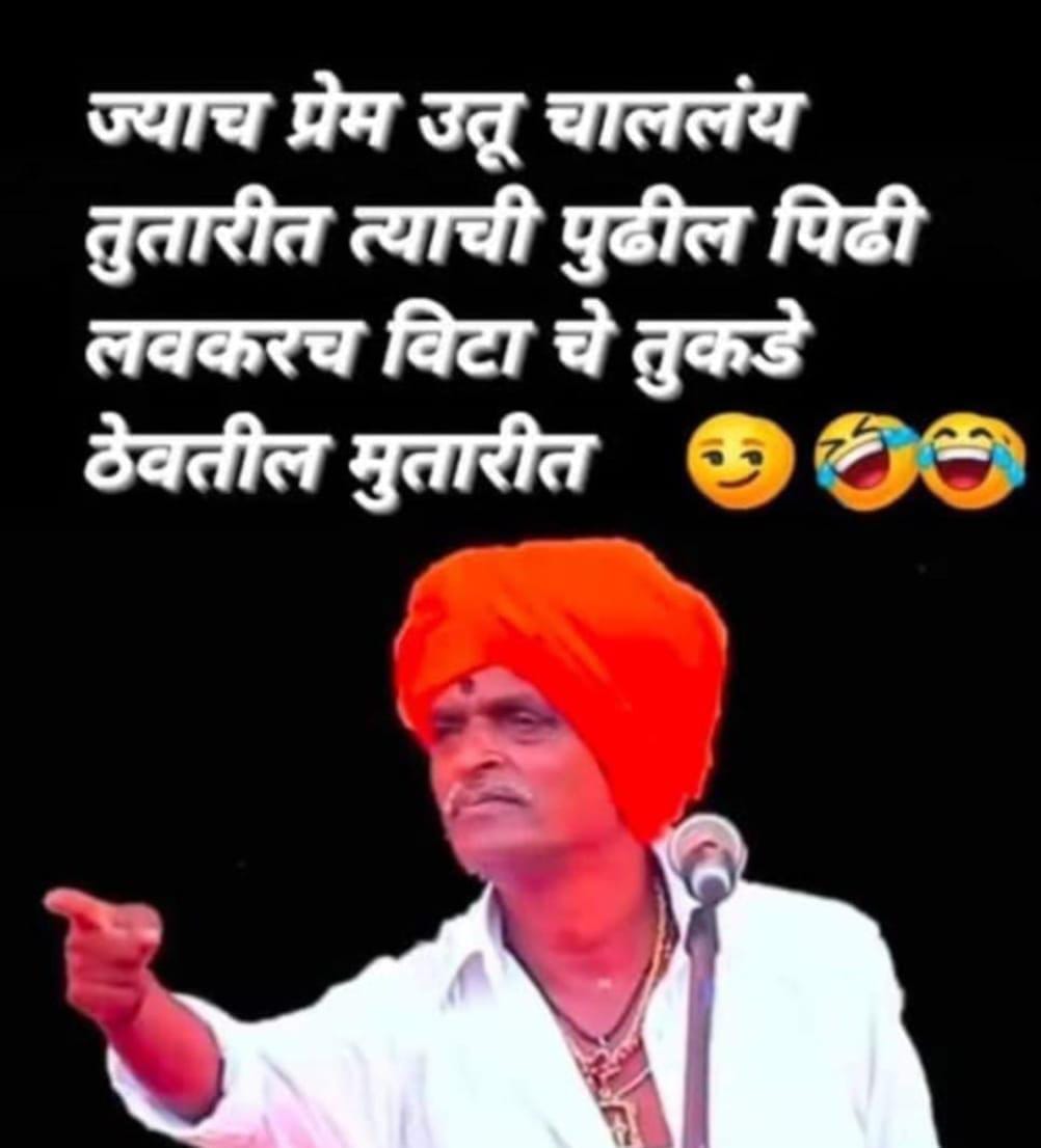 राऊ🚩🚩 tweet media