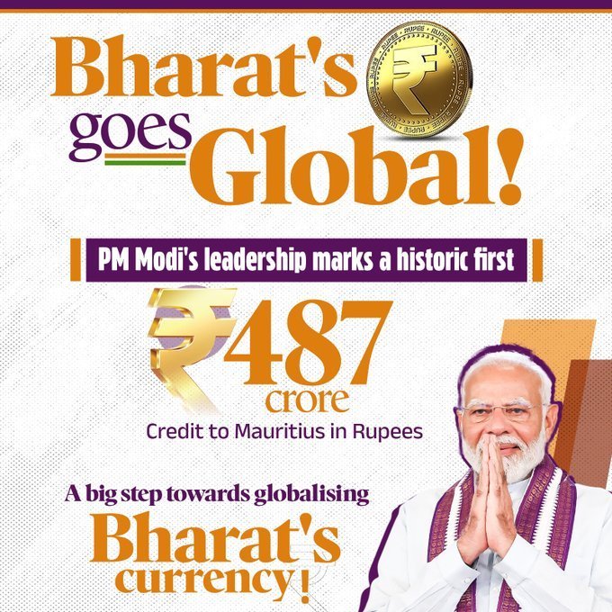 PrakashJavdekar's tweet photo. Bharat's currency is gaining international recognition and influence!
Jai Bharat 🇮🇳
#IndianRupee #IndianCurrency #Modihai https://t.co/kEwREcaqge