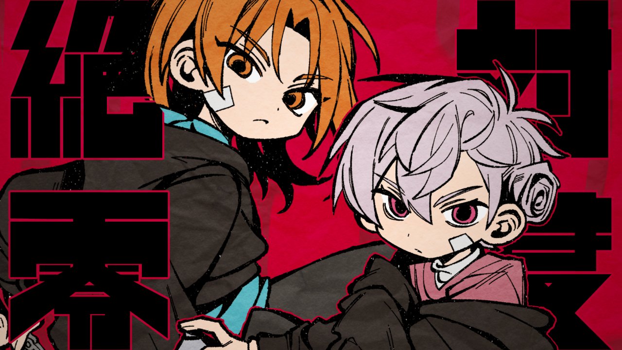 Highlights by 星乃歌カズ🍣 (@Hoshinouta_Kaz) / X