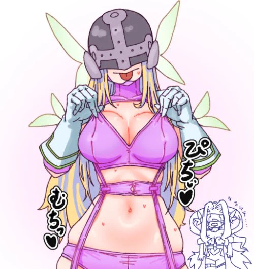 #あなたの評判良かった4選がみたい 