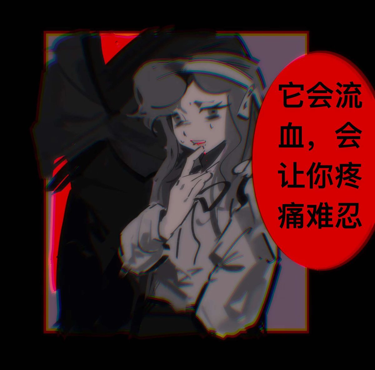 灯 tweet media
