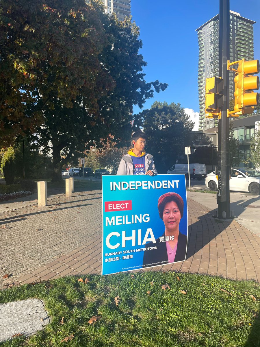MeilingChiabc's tweet photo. A big thank you to my dedicated volunteers in the community rain or shine!🙏🏼
I am humbled &amp; inspired at the support we’ve received from our community wanting change, holding government accountable as I will being an Independent MLA Candidate for Burnaby South - Metrotown✨
VOTE🗳️ https://t.co/i2Cqg8KHGl