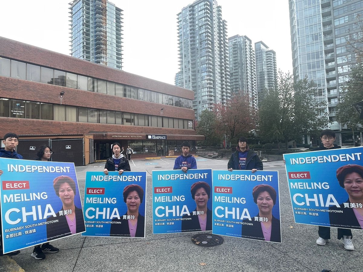 MeilingChiabc's tweet photo. A big thank you to my dedicated volunteers in the community rain or shine!🙏🏼
I am humbled &amp; inspired at the support we’ve received from our community wanting change, holding government accountable as I will being an Independent MLA Candidate for Burnaby South - Metrotown✨
VOTE🗳️ https://t.co/i2Cqg8KHGl