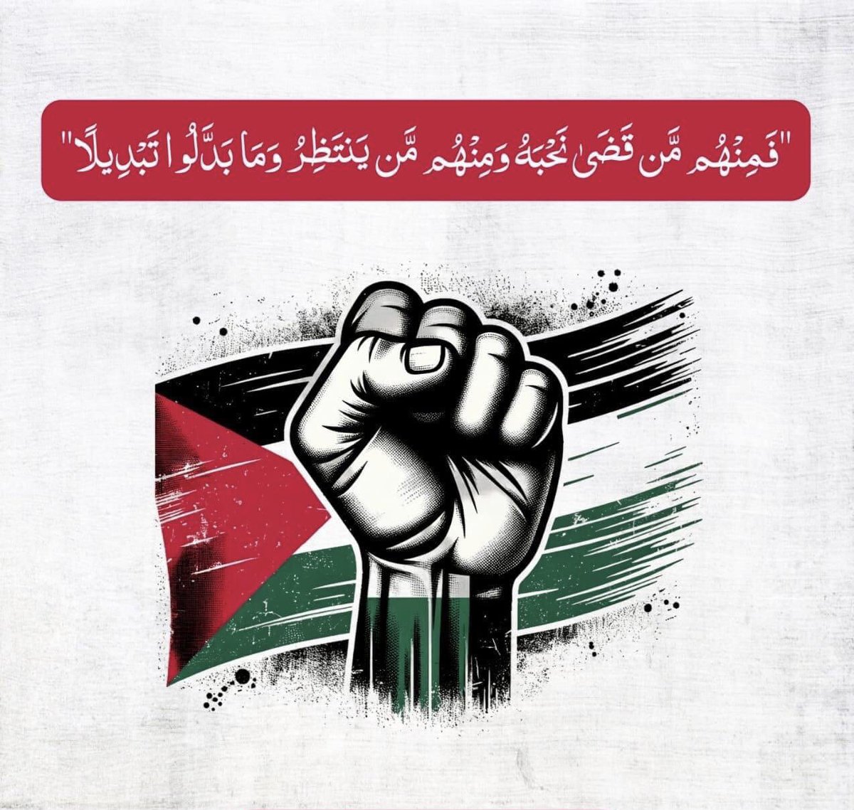 BobySaied's tweet photo. https://t.co/1FaBX9gxkd