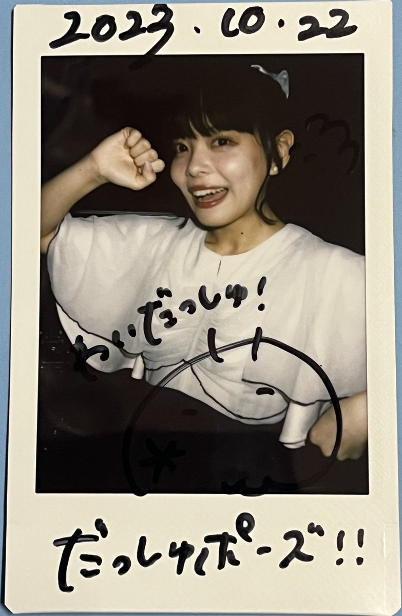 UBCI31's tweet photo. これからもずっと聴きたい女性ボーカル
#阿部葉菜 #タイトル未定
@Title_Hana 
#三品瑠香 #わーすた
 @tws_ruka 
#森嶋あんり #2i2 (#ニーニ) 
@anchuu_122 
#真島このみ #kolokol
@knm_klkl https://t.co/3R7pbrlX2O