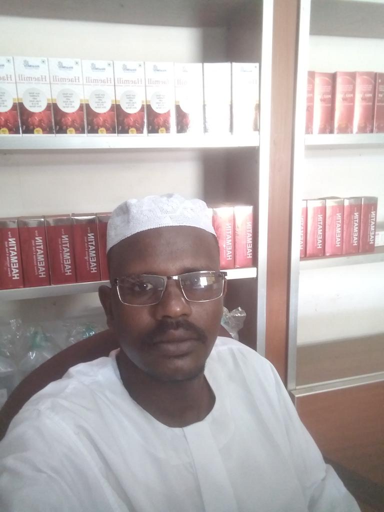 مساء الخير عليكم