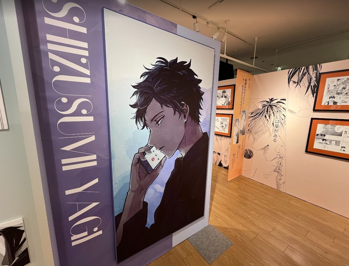 given_ex's tweet photo. 🎤ギヴン展　横浜10日目🎤

『ギヴン展 -given exhibition-』
横浜会場好評開催中！👏

皆様のご来場お待ちしております✨

#ギヴン #ギヴン展 https://t.co/iD3DxQndCU