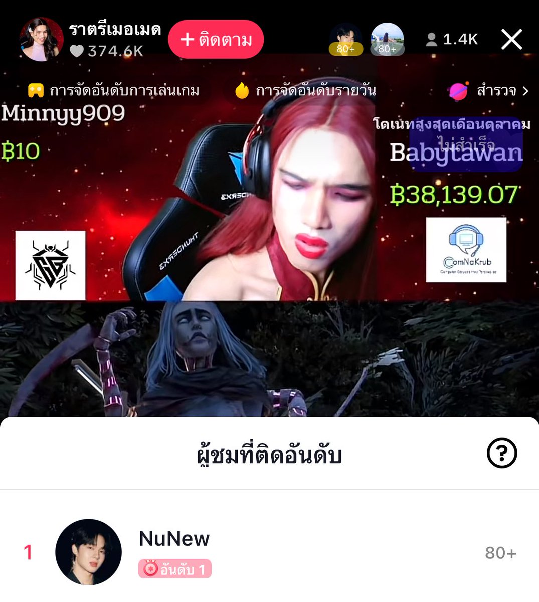 wasbornontenth's tweet image. เออ เอา เป็นอันดับ 1 ด้วย 55555555555555555555555555