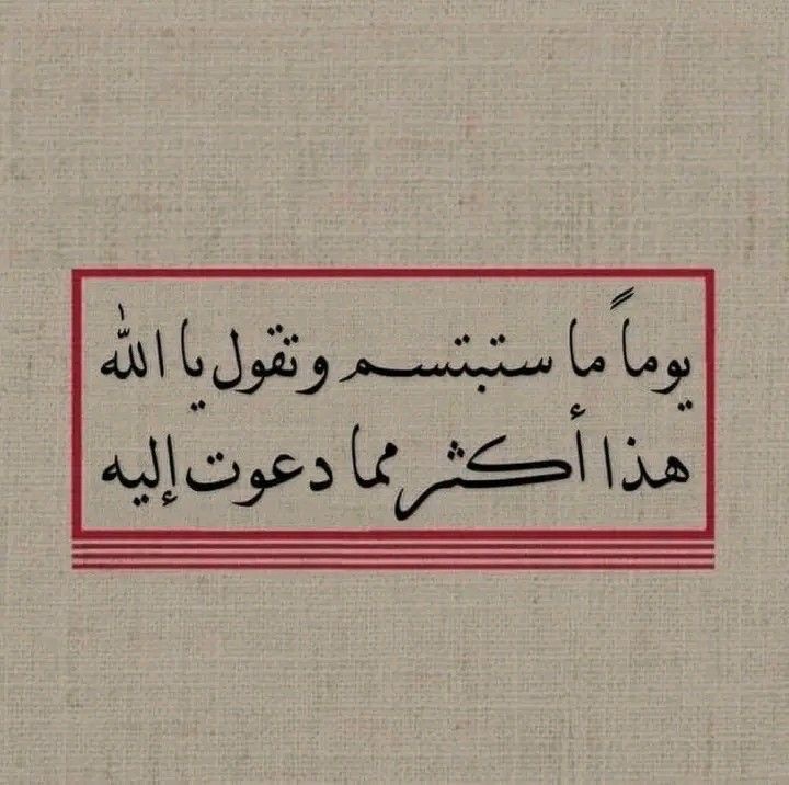 eashwayiyaat's tweet image. 