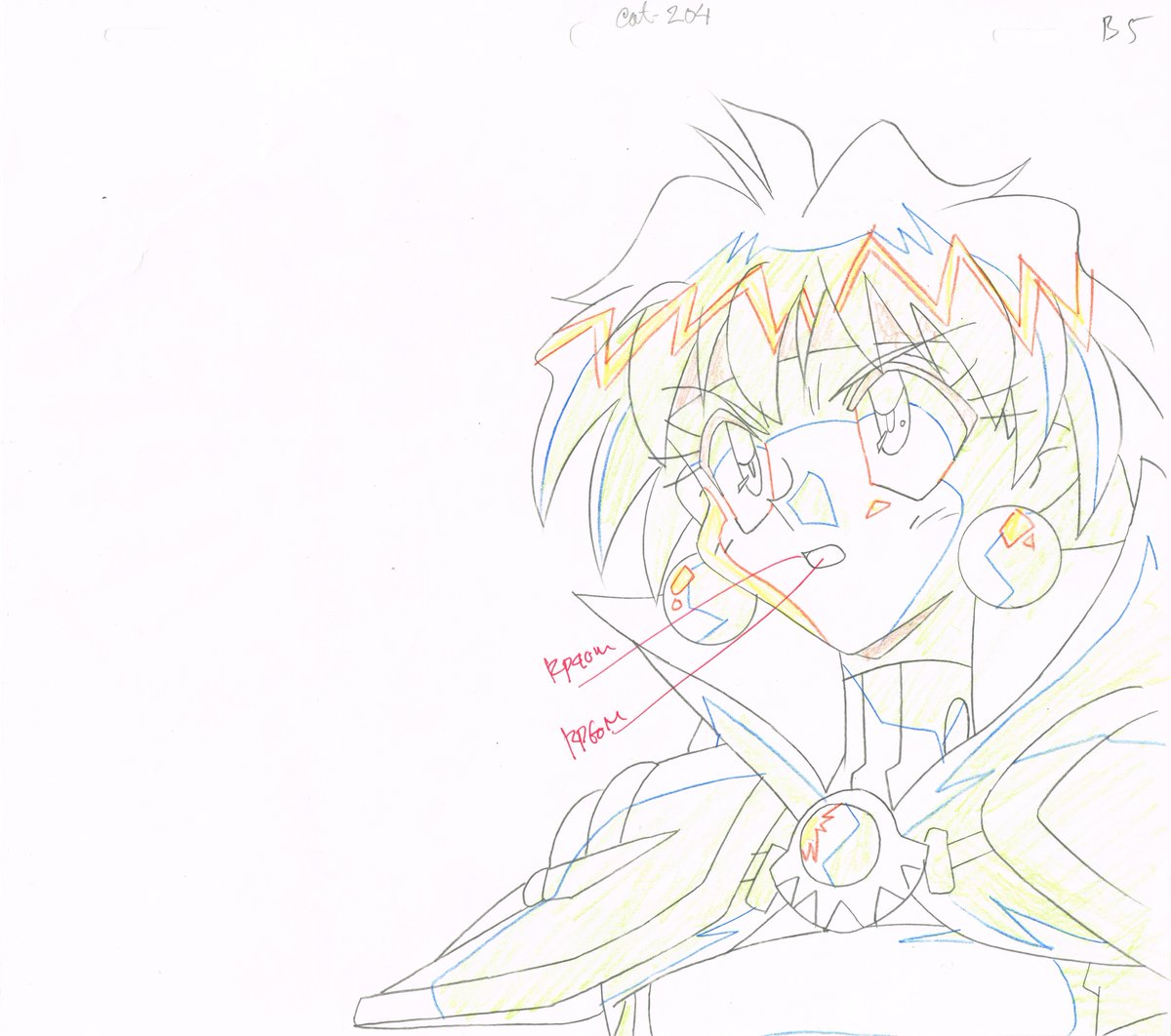 リナ=インバース 「Slayers Next Animation Cel and Douga of 」|mariomario64646464のイラスト