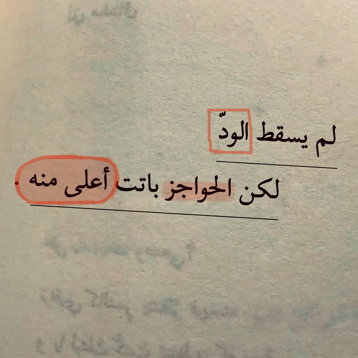 dailywrite6's tweet image. 