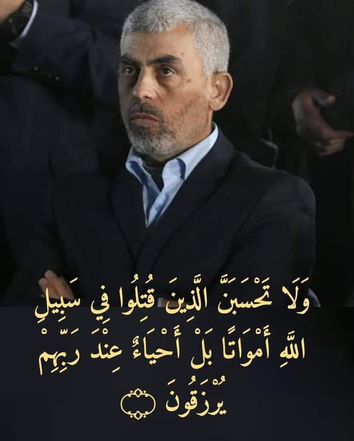 botemoha's tweet photo. كلاب تعيش  ..واسود تموت 
#البنزين_السولار
#يحيي_السنوار https://t.co/WXfrUl0qwT