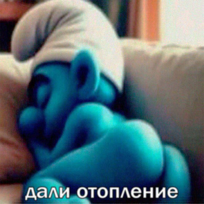 PivoDestruktiva's tweet photo. https://t.co/H5AKCHE0m4